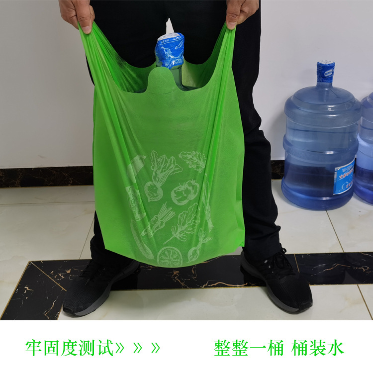 铜川市无纺布袋马甲无纺布背心袋