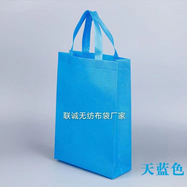 铜川市无纺布袋子