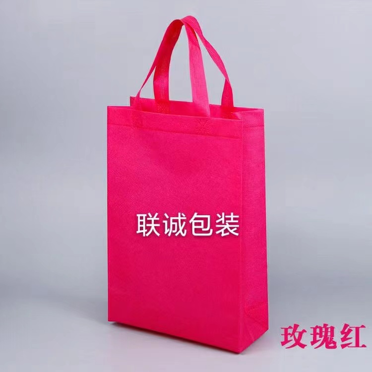 铜川市面对越来越严重的白色污染，环保袋推广更加重要，我们该怎么去做