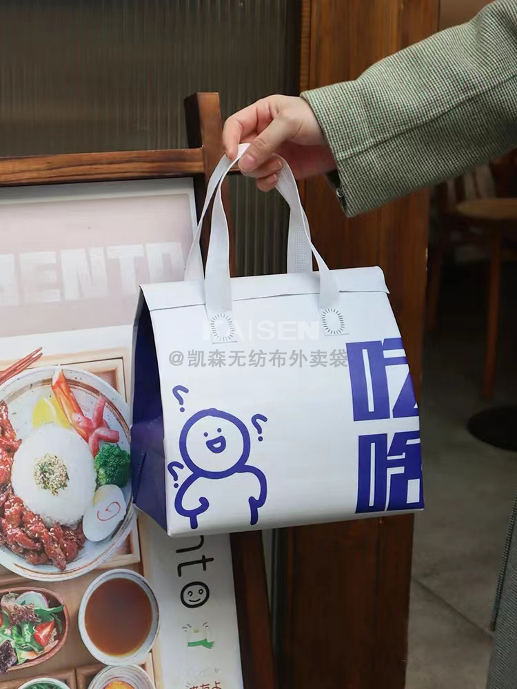 铜川市无纺布是怎样制作出来的，可以降解吗？